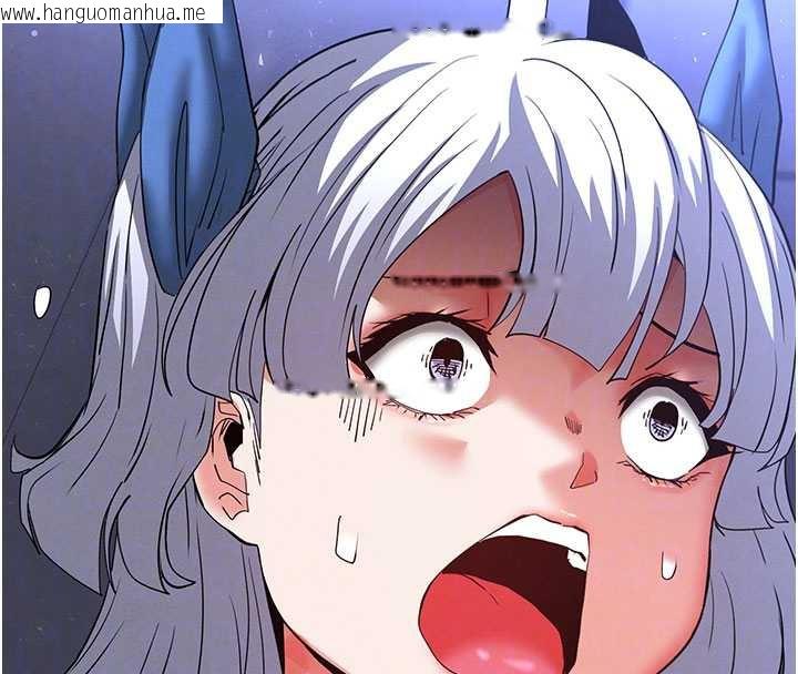 韩国漫画末日雕堡韩漫_末日雕堡-第52话-遭受蹂躏的萝莉新娘在线免费阅读-韩国漫画-第109张图片