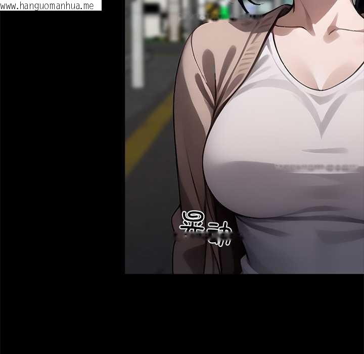 韩国漫画黑道X上班族/我身体里的那个家伙韩漫_黑道X上班族/我身体里的那个家伙-第31话在线免费阅读-韩国漫画-第128张图片