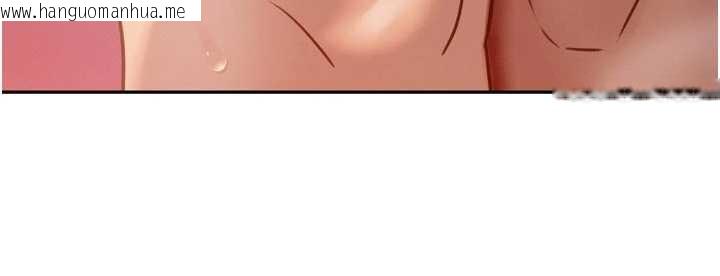 韩国漫画暴君会长的娇媳们韩漫_暴君会长的娇媳们-第11话-霸气会长好性感在线免费阅读-韩国漫画-第135张图片