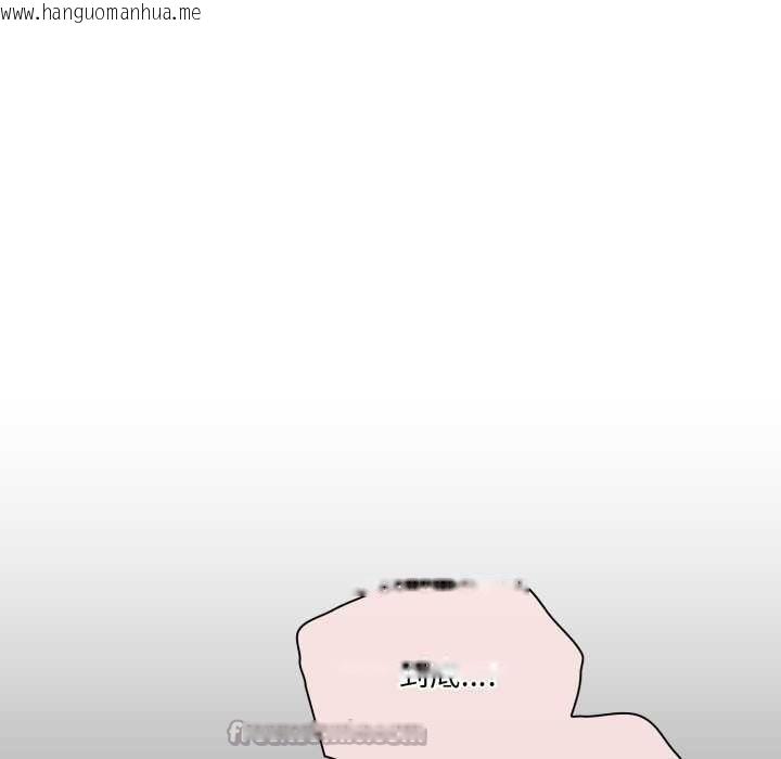 韩国漫画喵来的恋爱韩漫_喵来的恋爱-第40话在线免费阅读-韩国漫画-第70张图片