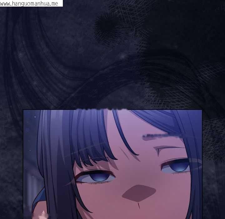 韩国漫画喵来的恋爱韩漫_喵来的恋爱-第41话在线免费阅读-韩国漫画-第116张图片