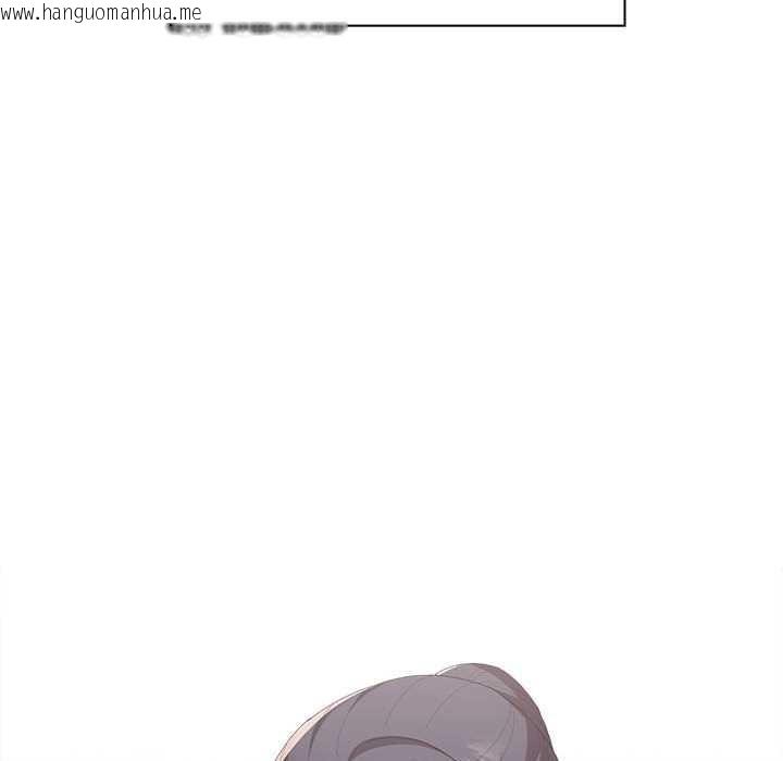 韩国漫画大企业里的小秘密/在大企业当废柴韩漫_大企业里的小秘密/在大企业当废柴-第58话在线免费阅读-韩国漫画-第118张图片