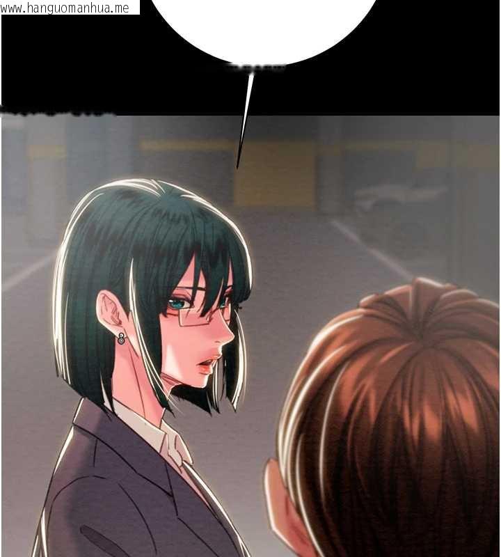 韩国漫画掠夺行动韩漫_掠夺行动-第78话-要满足我不容易哦在线免费阅读-韩国漫画-第174张图片