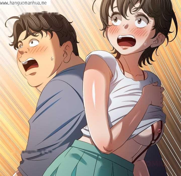 韩国漫画恶女勾勾缠/难缠小恶女韩漫_恶女勾勾缠/难缠小恶女-第276话在线免费阅读-韩国漫画-第148张图片