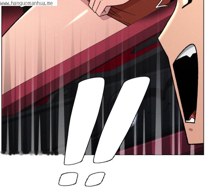 韩国漫画兄妹的秘密授课韩漫_兄妹的秘密授课-第80话-第一次在街上爱的碰撞在线免费阅读-韩国漫画-第138张图片