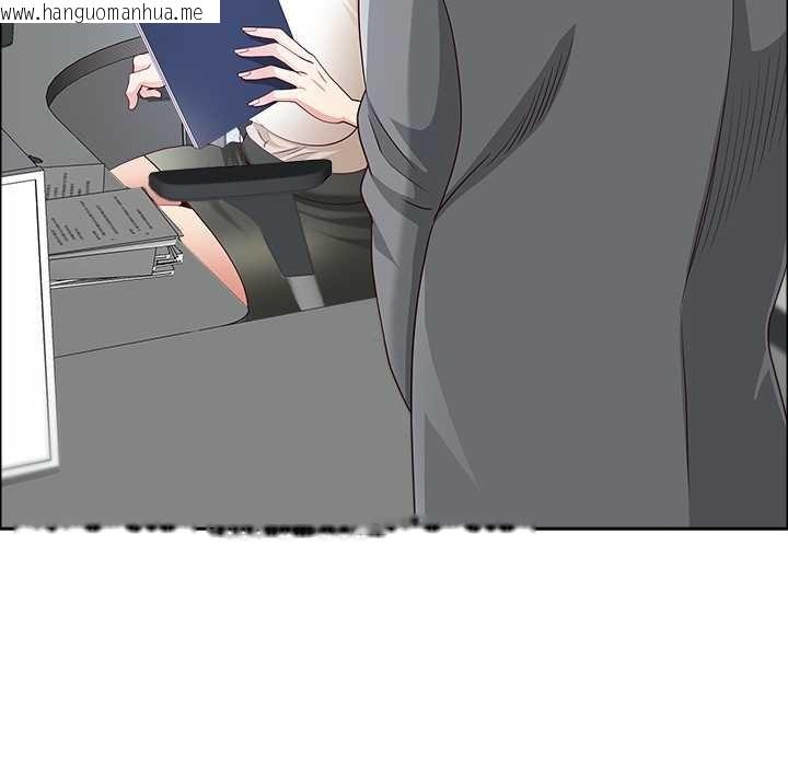 韩国漫画最强男人韩漫_最强男人-第46话在线免费阅读-韩国漫画-第135张图片