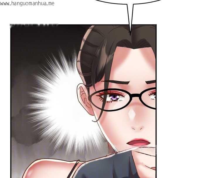 韩国漫画大凤村妇女会韩漫_大凤村妇女会-第20话-真正的「师奶杀手」在线免费阅读-韩国漫画-第62张图片