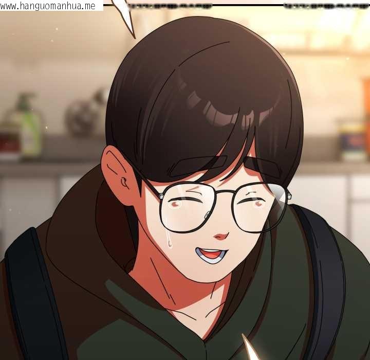 韩国漫画硬也要拍完韩漫_硬也要拍完-第13话在线免费阅读-韩国漫画-第37张图片