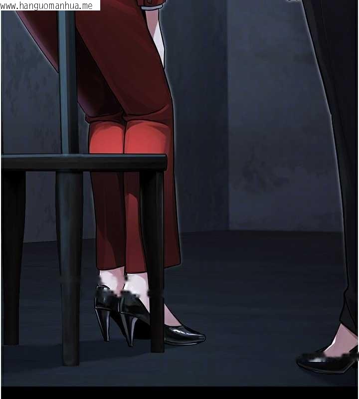 韩国漫画公务员的桃色副业韩漫_公务员的桃色副业-最终话-小孩子才做选择在线免费阅读-韩国漫画-第51张图片