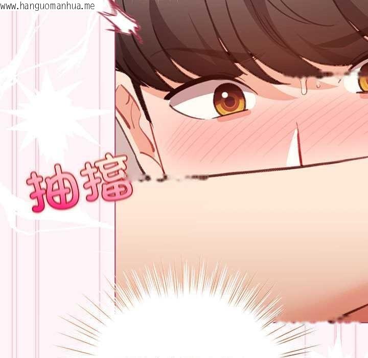 韩国漫画配角的生存任务韩漫_配角的生存任务-第36话在线免费阅读-韩国漫画-第109张图片