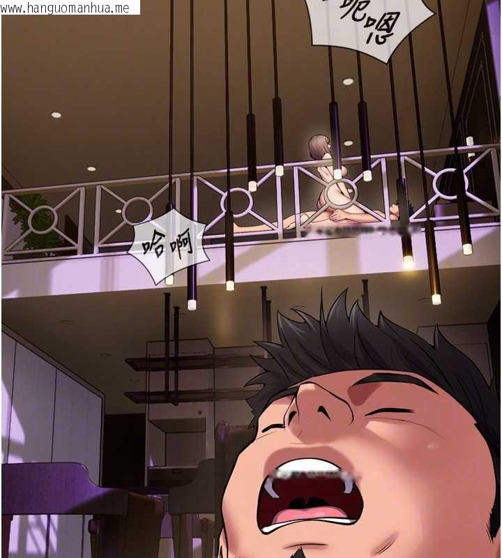 韩国漫画狱火重生韩漫_狱火重生-第40话-是什么让你这么兴奋?在线免费阅读-韩国漫画-第19张图片