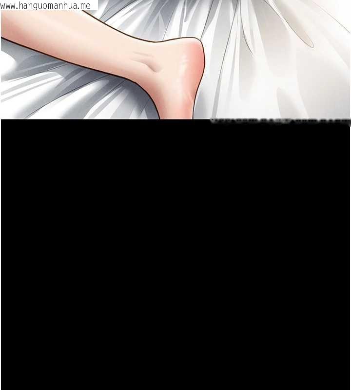 韩国漫画私密视角韩漫_私密视角-第52话-教授…还剩下四次在线免费阅读-韩国漫画-第89张图片