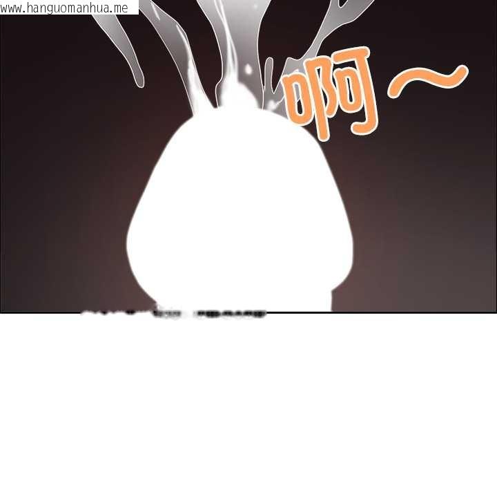 韩国漫画最强男人韩漫_最强男人-第46话在线免费阅读-韩国漫画-第113张图片