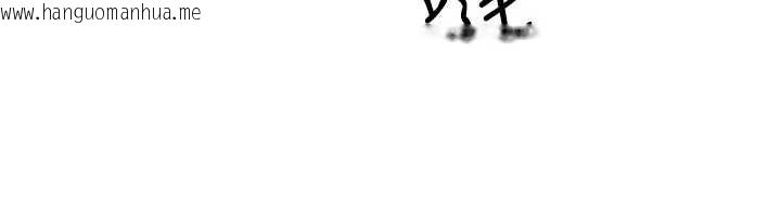 韩国漫画羞耻课堂韩漫_羞耻课堂-第9话-做错事就是要受罚在线免费阅读-韩国漫画-第41张图片