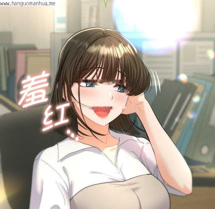 韩国漫画她们教会我的事/全员交往中韩漫_她们教会我的事/全员交往中-第5话在线免费阅读-韩国漫画-第21张图片