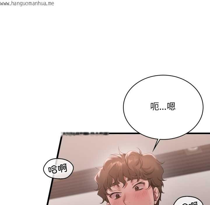 韩国漫画想要拥有她/渴望占有她韩漫_想要拥有她/渴望占有她-第86话在线免费阅读-韩国漫画-第40张图片