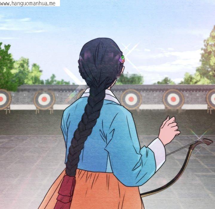 韩国漫画狂眼韩漫_狂眼-第85话在线免费阅读-韩国漫画-第38张图片