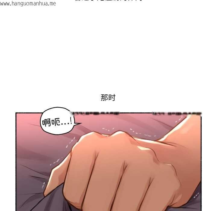 韩国漫画难以置信的故事！韩漫_难以置信的故事！-第15话在线免费阅读-韩国漫画-第72张图片