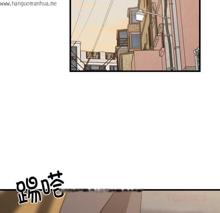 韩国漫画难缠姐妹偏要和我同居韩漫_难缠姐妹偏要和我同居-第66话在线免费阅读-韩国漫画-第117张图片