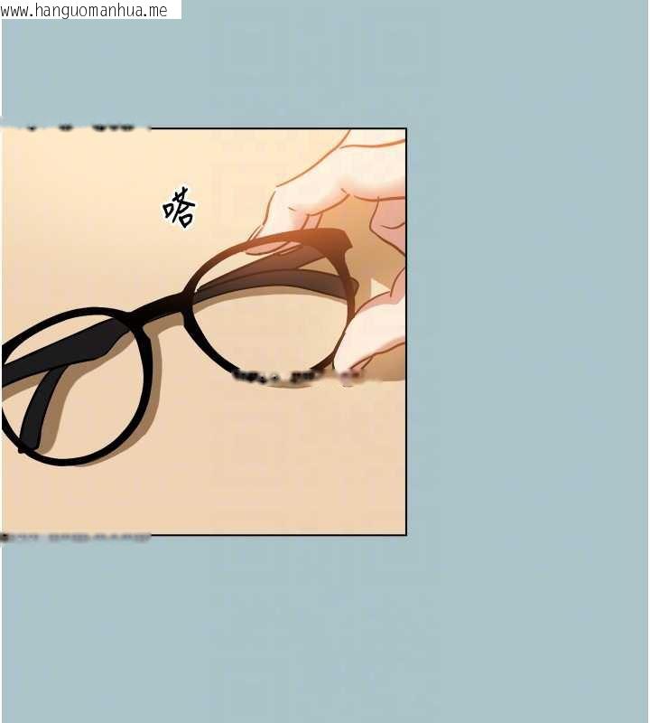 韩国漫画不要恋爱要打砲韩漫_不要恋爱要打砲-第16话-你是不是有别的女人了?在线免费阅读-韩国漫画-第21张图片