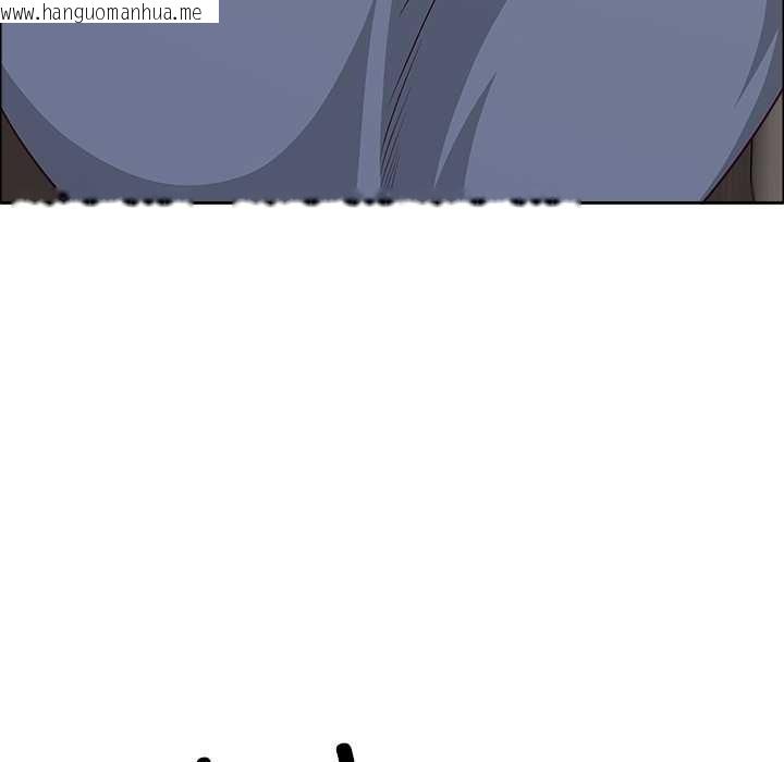 韩国漫画最强男人韩漫_最强男人-第45话在线免费阅读-韩国漫画-第136张图片