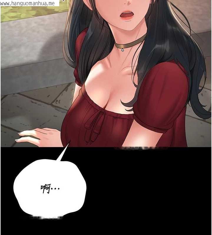 韩国漫画猎艳管理员韩漫_猎艳管理员-第13话-要用什么办法上她呢?在线免费阅读-韩国漫画-第139张图片