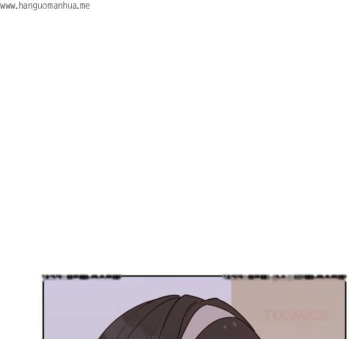 韩国漫画难言之秘韩漫_难言之秘-第24话在线免费阅读-韩国漫画-第75张图片