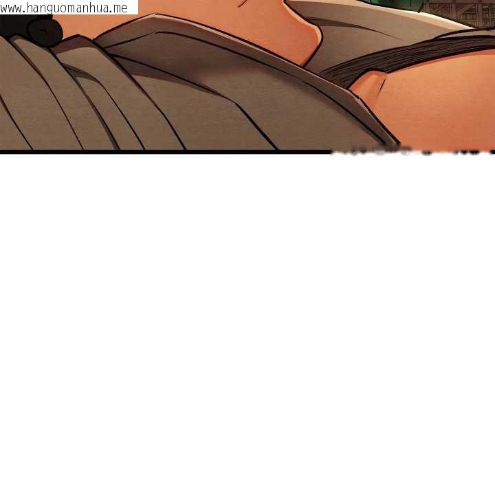 韩国漫画亲密宝鉴韩漫_亲密宝鉴-第42话在线免费阅读-韩国漫画-第95张图片