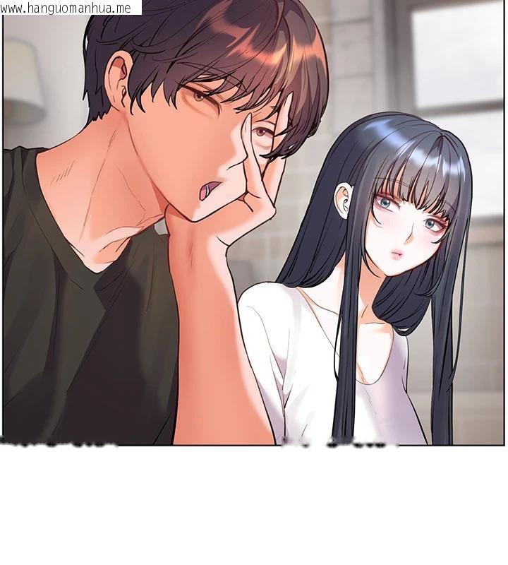 韩国漫画老师的亲密指导韩漫_老师的亲密指导-第71话-一日限定女仆学堂在线免费阅读-韩国漫画-第177张图片