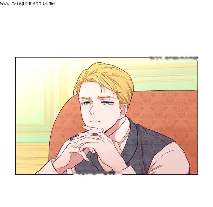 韩国漫画吉赛儿之血韩漫_吉赛儿之血-第23话在线免费阅读-韩国漫画-第101张图片