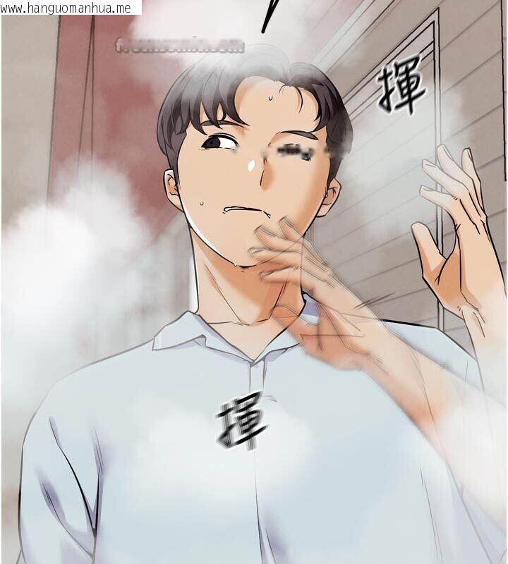 韩国漫画G斗吧!真人肉搏王韩漫_G斗吧!真人肉搏王-第22话-恢复体力的爱液在线免费阅读-韩国漫画-第140张图片