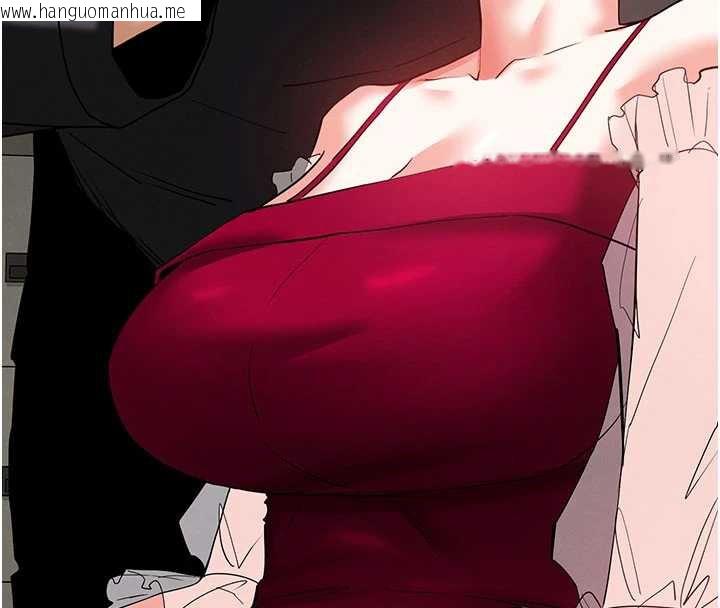 韩国漫画末日雕堡韩漫_末日雕堡-第52话-遭受蹂躏的萝莉新娘在线免费阅读-韩国漫画-第138张图片