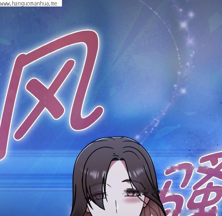 韩国漫画热情拳击馆韩漫_热情拳击馆-第46话在线免费阅读-韩国漫画-第95张图片