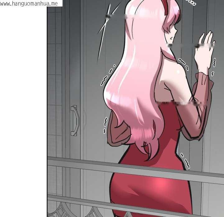 韩国漫画耳边的初恋鬼神韩漫_耳边的初恋鬼神-第3话在线免费阅读-韩国漫画-第193张图片