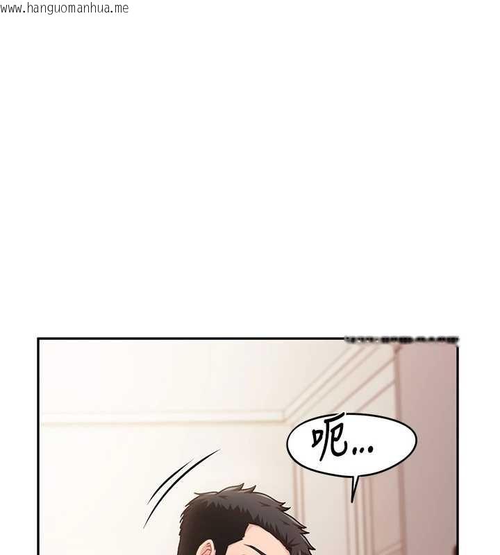 韩国漫画报告女班长:一根突起韩漫_报告女班长:一根突起-第25话-越来越淫荡的秀妍在线免费阅读-韩国漫画-第65张图片