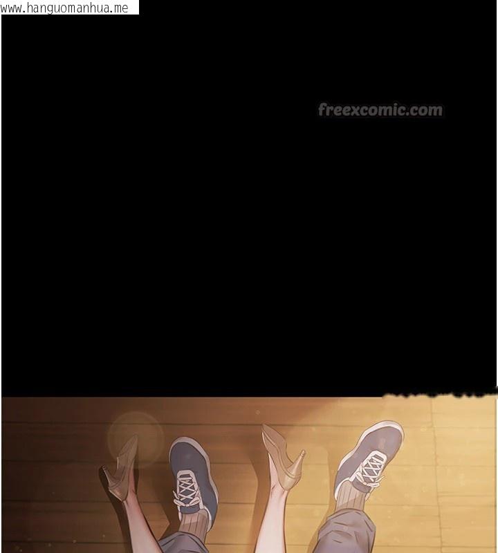 韩国漫画极乐泳池趴韩漫_极乐泳池趴-第1话-上流社会的隐密派对在线免费阅读-韩国漫画-第238张图片