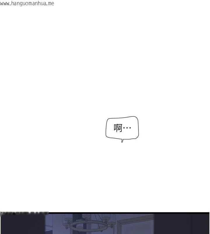 韩国漫画水电工日志韩漫_水电工日志-第110话-在深夜时分「接客」在线免费阅读-韩国漫画-第1张图片