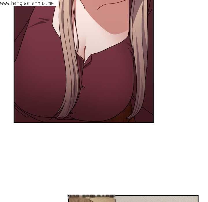 韩国漫画爱上你也好韩漫_爱上你也好-第36话在线免费阅读-韩国漫画-第89张图片