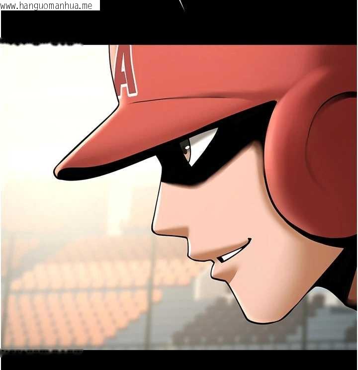 韩国漫画炸裂吧!巨棒韩漫_炸裂吧!巨棒-第103话-我一定会成为棒球之神!在线免费阅读-韩国漫画-第164张图片