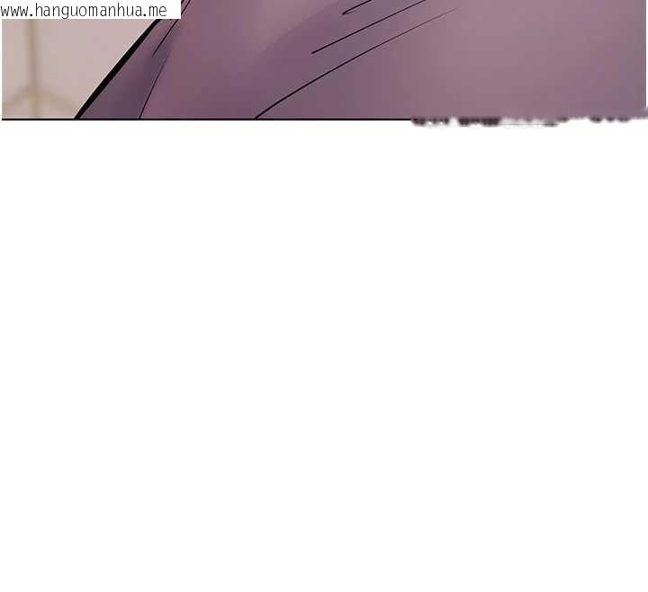 韩国漫画老师的亲密指导韩漫_老师的亲密指导-第72话-初次帮学生搭帐篷在线免费阅读-韩国漫画-第199张图片