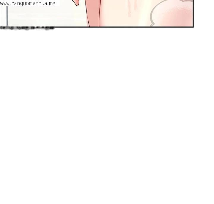 韩国漫画飞机杯女神连线中韩漫_飞机杯女神连线中-第34话-微醺之下化身性感小妖精在线免费阅读-韩国漫画-第133张图片