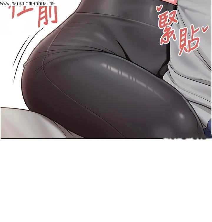 韩国漫画报告女班长:一根突起韩漫_报告女班长:一根突起-第26话-忌妒的瑄雅姐在线免费阅读-韩国漫画-第74张图片