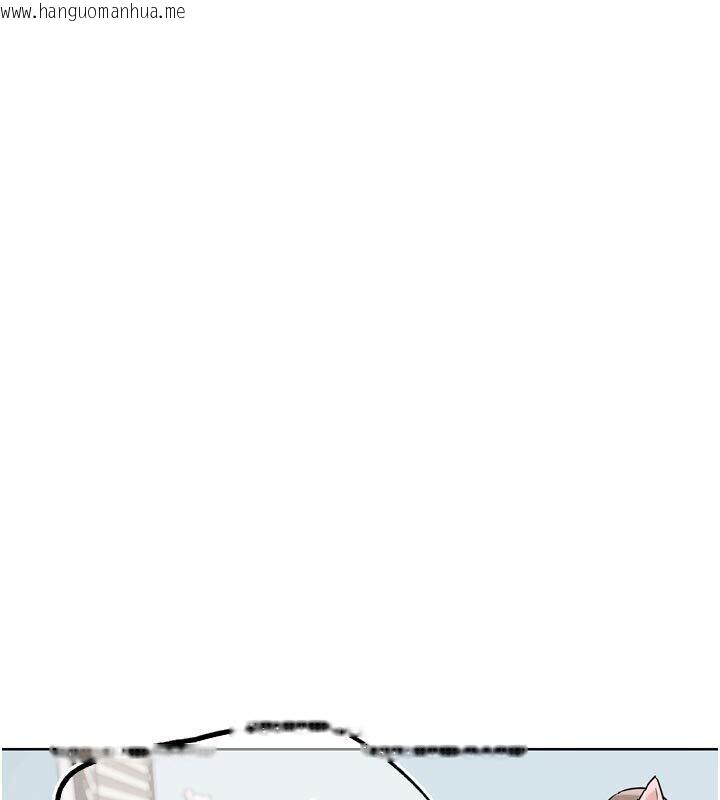 韩国漫画G斗吧!真人肉搏王韩漫_G斗吧!真人肉搏王-第22话-恢复体力的爱液在线免费阅读-韩国漫画-第159张图片