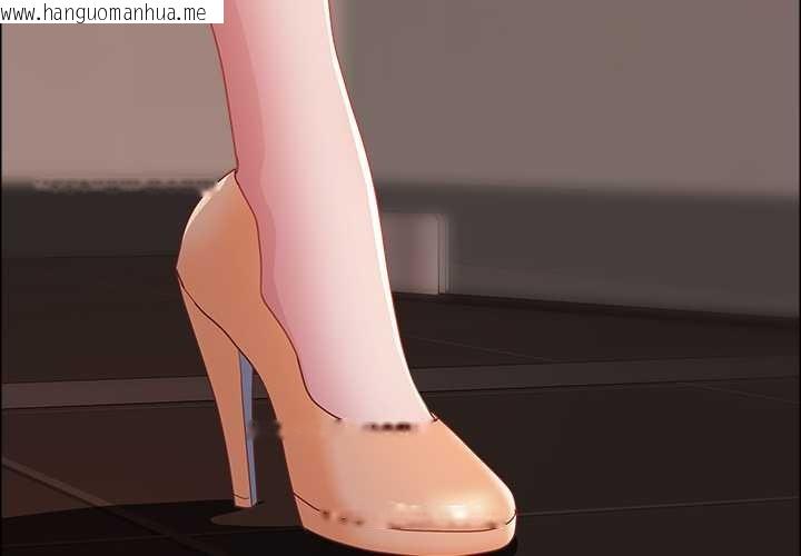 韩国漫画最强男人韩漫_最强男人-第45话在线免费阅读-韩国漫画-第2张图片