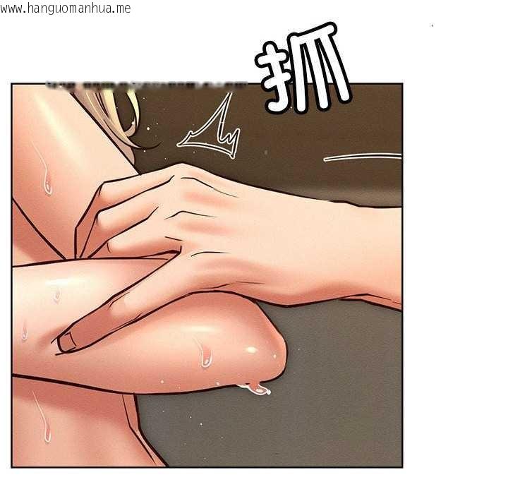 韩国漫画屋檐下的光/当我们住在一起韩漫_屋檐下的光/当我们住在一起-第96话在线免费阅读-韩国漫画-第76张图片