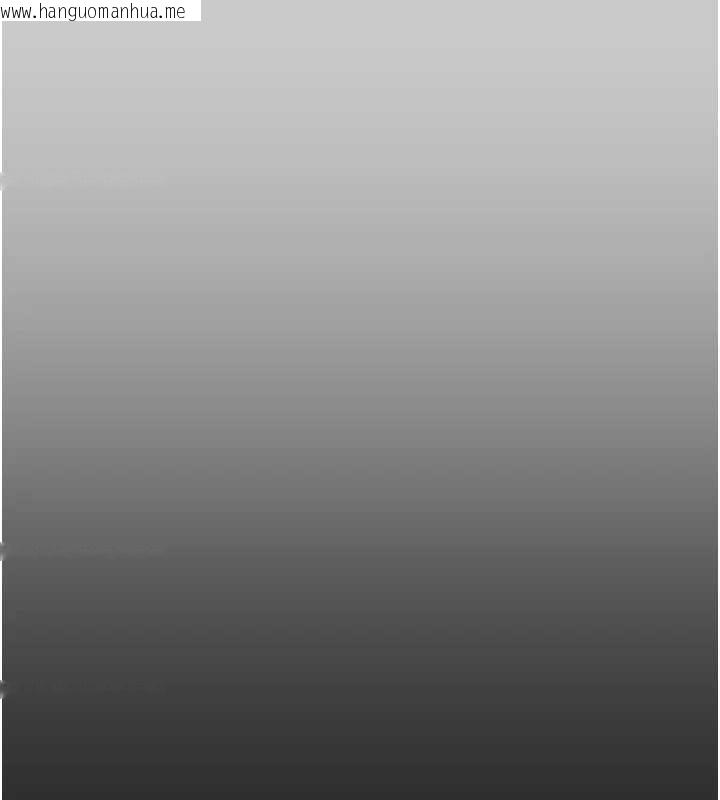 韩国漫画垃圾堆捡到宠物系萌妹韩漫_垃圾堆捡到宠物系萌妹-第21话-关于「她」的过去…在线免费阅读-韩国漫画-第72张图片