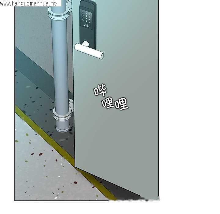 韩国漫画被幸运诅咒的人/幸运的孽缘韩漫_被幸运诅咒的人/幸运的孽缘-第15话在线免费阅读-韩国漫画-第76张图片