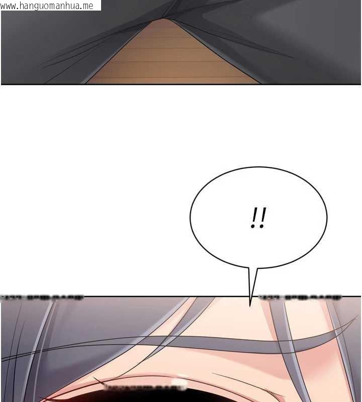 韩国漫画Set-up!排球少女韩漫_Set-up!排球少女-第70话-令人感到销魂的处女鲍在线免费阅读-韩国漫画-第9张图片