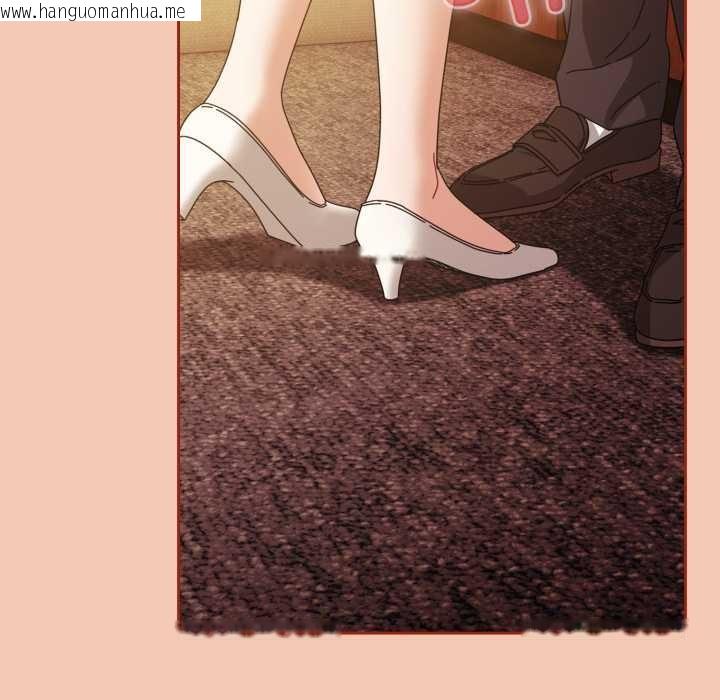 韩国漫画爱上你也好韩漫_爱上你也好-第37话在线免费阅读-韩国漫画-第57张图片