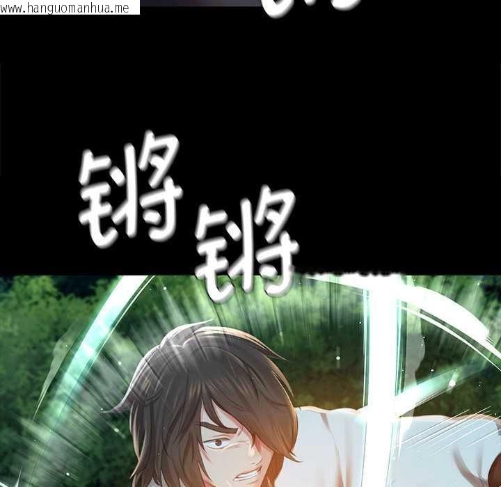 韩国漫画小姐韩漫_小姐-第92话在线免费阅读-韩国漫画-第109张图片